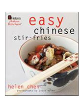 Chen Cookbook