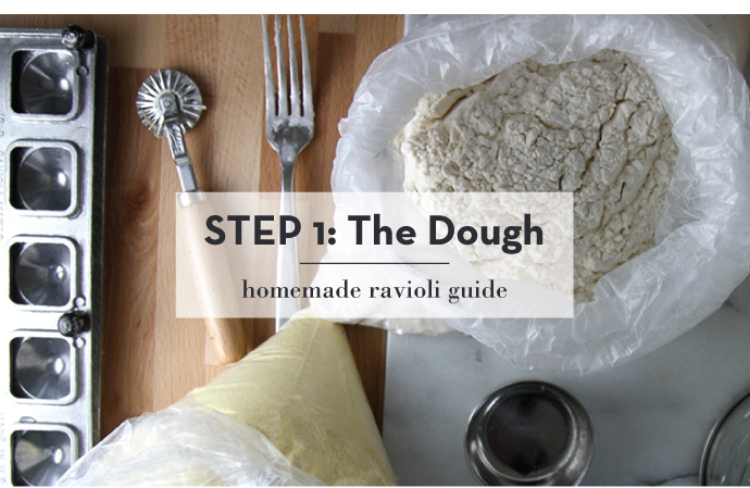 Step 1: The Dough